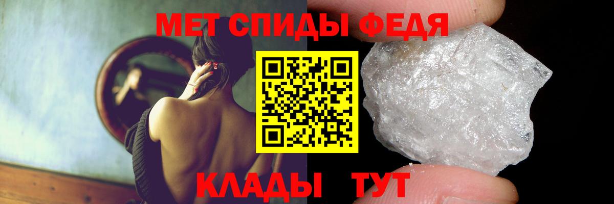 Кизляр  Amphetamine 98%  Amphetamine  АМФЕТАМИН  Вход с VPN 