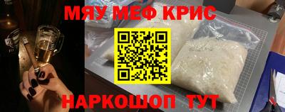 гидропоника Краснодар