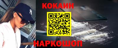 гидропоника Краснодар