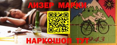 а пвп мука Краснокаменск