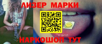 а пвп мука Краснокаменск