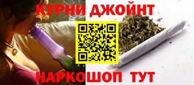 гидропоника Краснодар