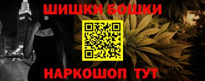 гидропоника Краснодар