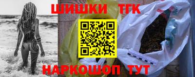 гидропоника Краснодар