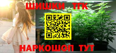 гидропоника Краснодар