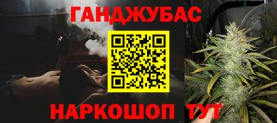 гидропоника Краснодар