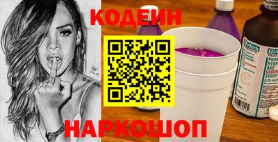 а пвп мука Краснокаменск