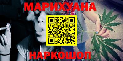 а пвп мука Краснокаменск