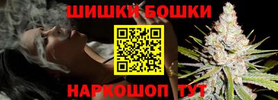 гидропоника Краснодар