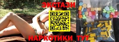 гидропоника Краснодар