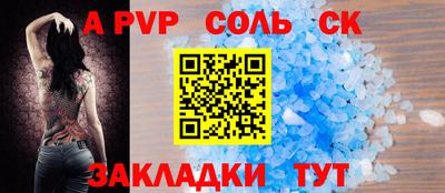 гидропоника Краснодар