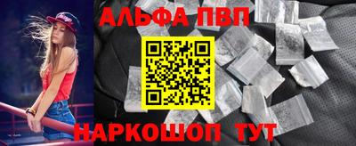 гидропоника Краснодар
