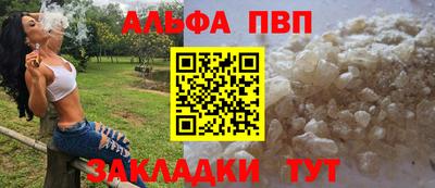 гидропоника Краснодар
