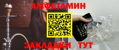 гидропоника Краснодар