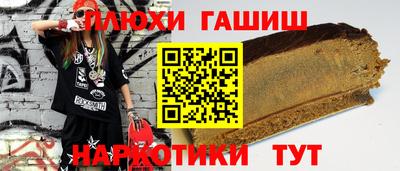гидропоника Краснодар