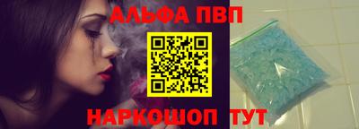 гидропоника Краснодар