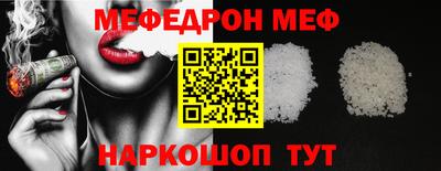 гидропоника Краснодар