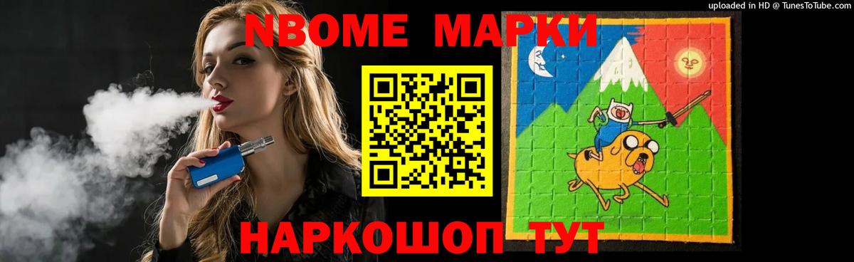 Лсд 25 экстази ecstasy Кизляр